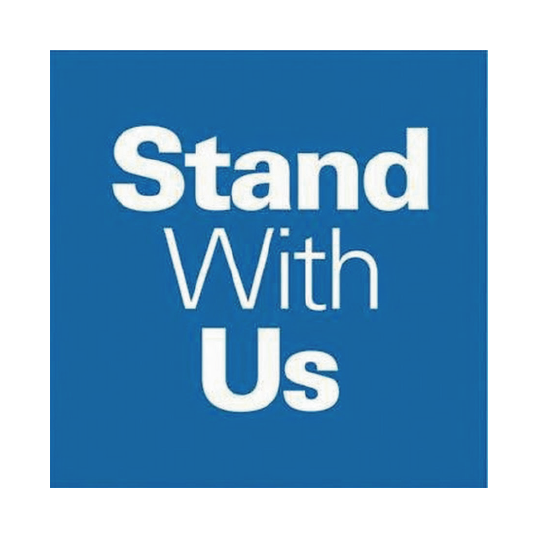 Stand With Us logo